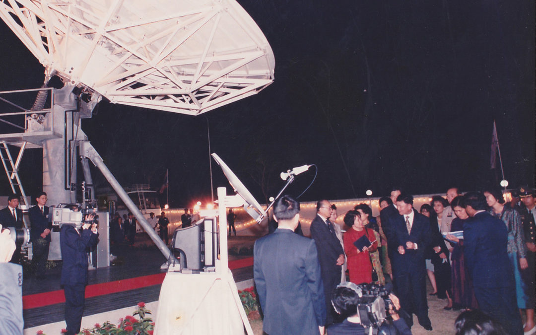 The Thaicom Moment