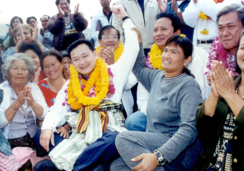 “บ้านเอื้ออาทร” ต้นทางของการลดความเหลื่อมล้ำ