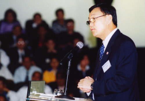 คำประกาศวาระแห่งชาติ : 11 ยุทธศาสตร์สร้างชาติสู่อนาคต