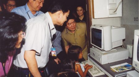 e-Learning สังคมแห่งการเรียนรู้