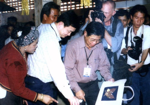 1 อำเภอ 1 ทุน โอกาสสร้างฝันให้เป็นจริง