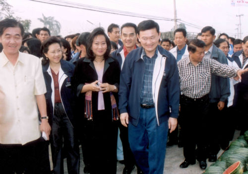 สร้างระบบเศรษฐกิจใหม่เพื่อดูแลคนรากหญ้าให้มีชีวิตที่ดี