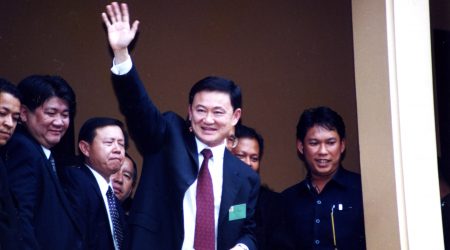 Human Centric แนวคิดก้าวล้ำนำคู่แข่งตั้งแต่ปี 2539