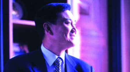 วัฒนธรรมการบริหารแบบ “ทักษิณ ชินวัตร”