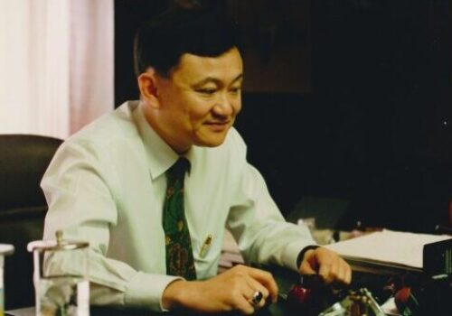 2547 : เสริมแกร่ง ICT ทักษิณโมเดลก่อนถึงยุคเศรษฐกิจ 4.0