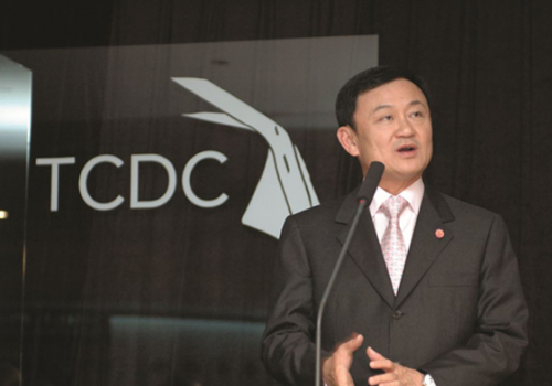 สร้างแหล่งเรียนรู้ที่มีชีวิตเพื่อยกระดับประเทศ TK Park-TCDC